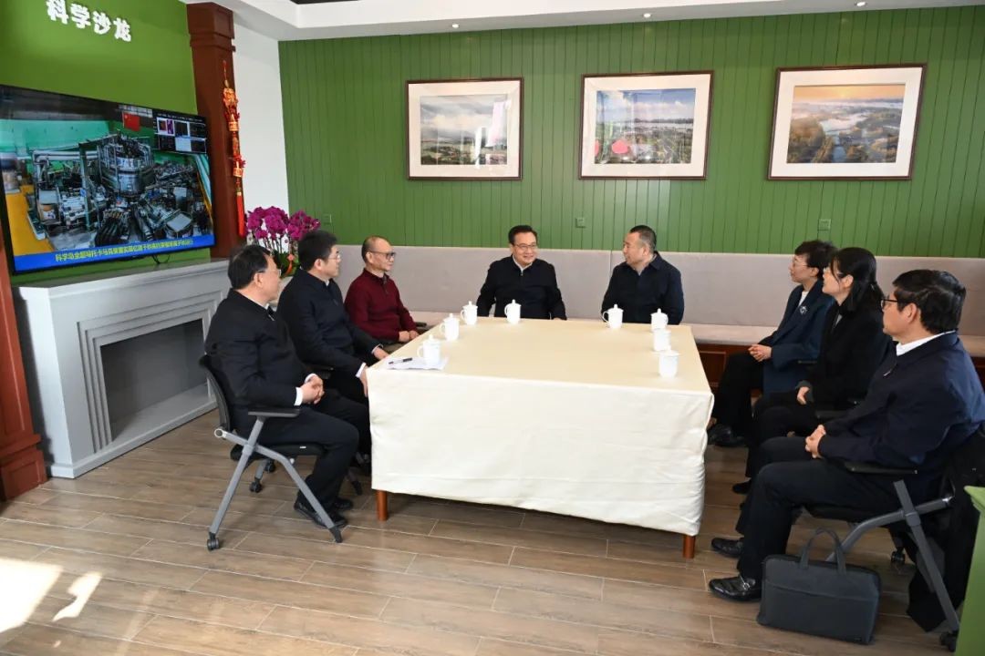 安徽省委书记梁言顺走访中国科学院合肥物质科学研究院