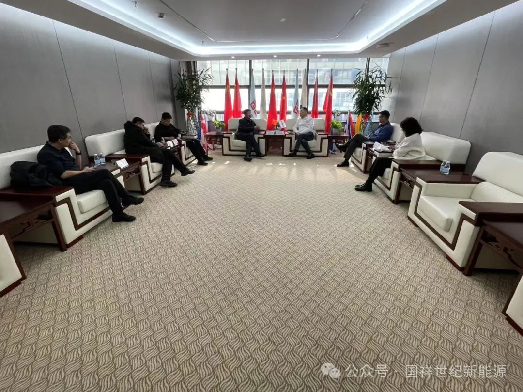 内蒙古磴口县与国祥世纪新能源共绘储能新蓝图