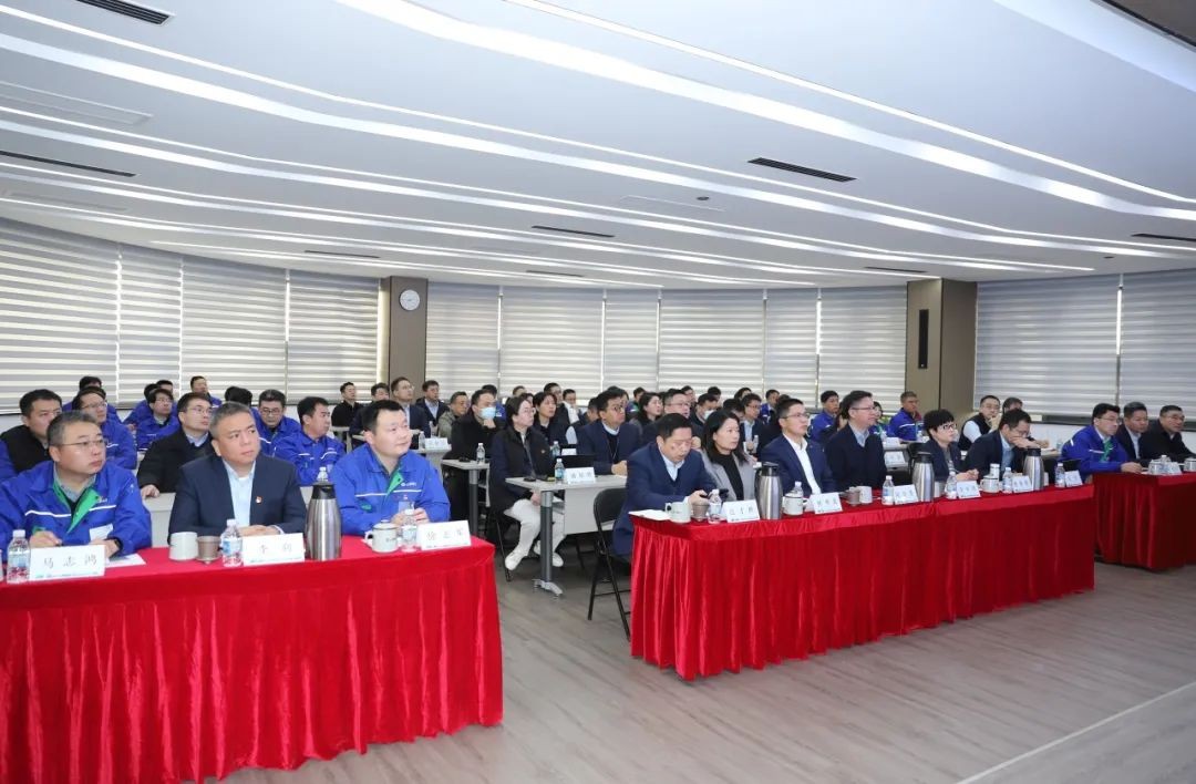 上海电气核电集团召开2025年初干部大会