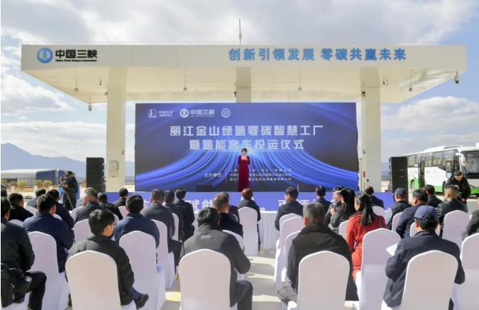 丽江石油：助力能源发展，建设绿氢丽江