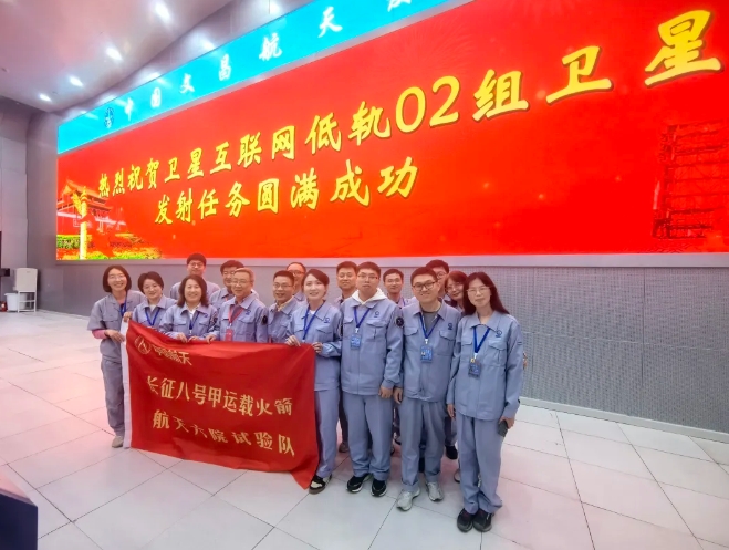 首秀、首飞“双”圆满！六院研制的新型发动机助推长征八号改发射成功