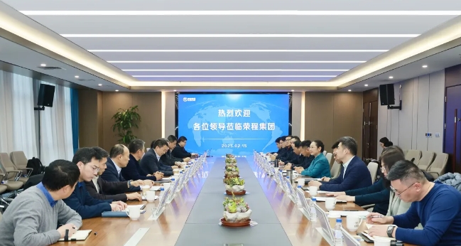 荣程集团董事会主席张荣华与中集安瑞科总裁杨晓虎座谈交流