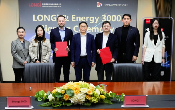 隆基与Energy 3000签署战略合作协议，深化欧洲光伏合作