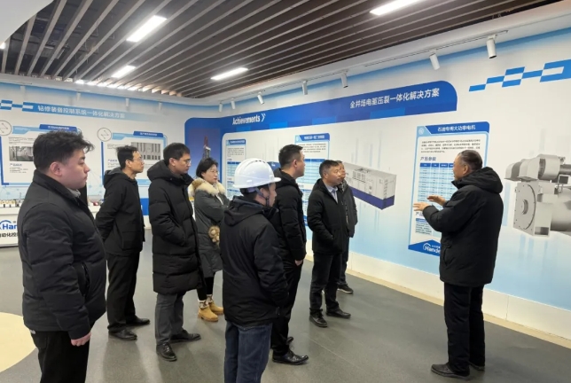 富海集团赴山东汉德开展新能源合作调研