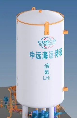 开门红！特装公司中标千万级重大氢能项目，开启氢能领域新突破