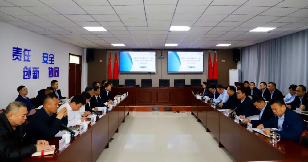 若羌抽水蓄能电站下水库土建及金属结构安装工程施工合同正式签约