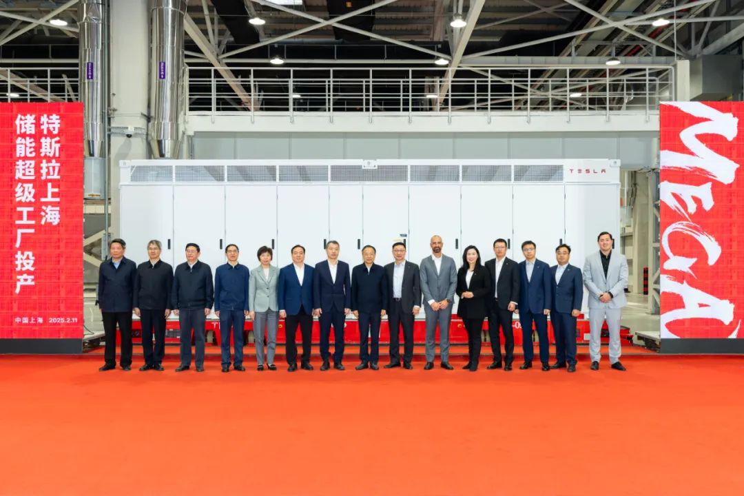 特斯拉不止于车！“中国智造”储能系统Megapack成功下线