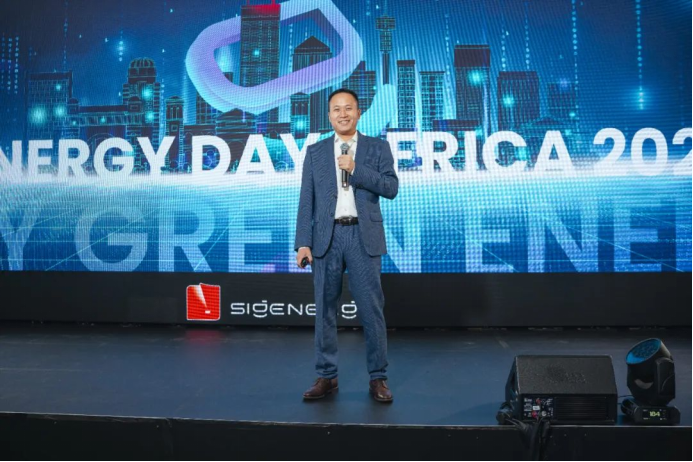 重新定义工商业光储解决方案！思格南非工商业光储充交流会成功举办