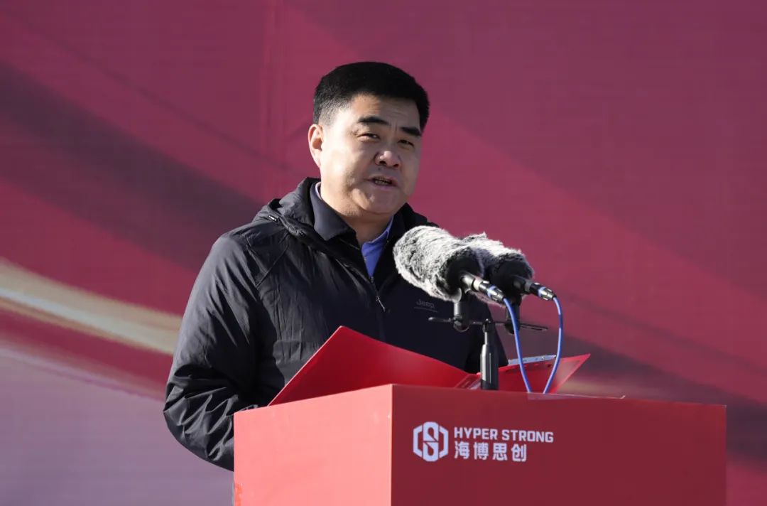海博思创甘肃酒泉储能智能制造基地二期项目开工