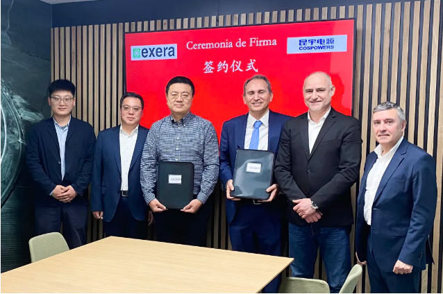 昆宇电源与西班牙Exera Energía S.L.公司签署战略合作协议