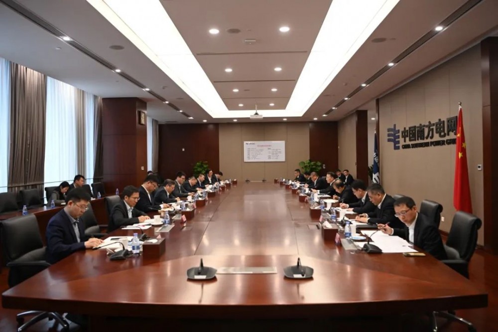 上海电气和南方电网助力国家新型电力系统建设