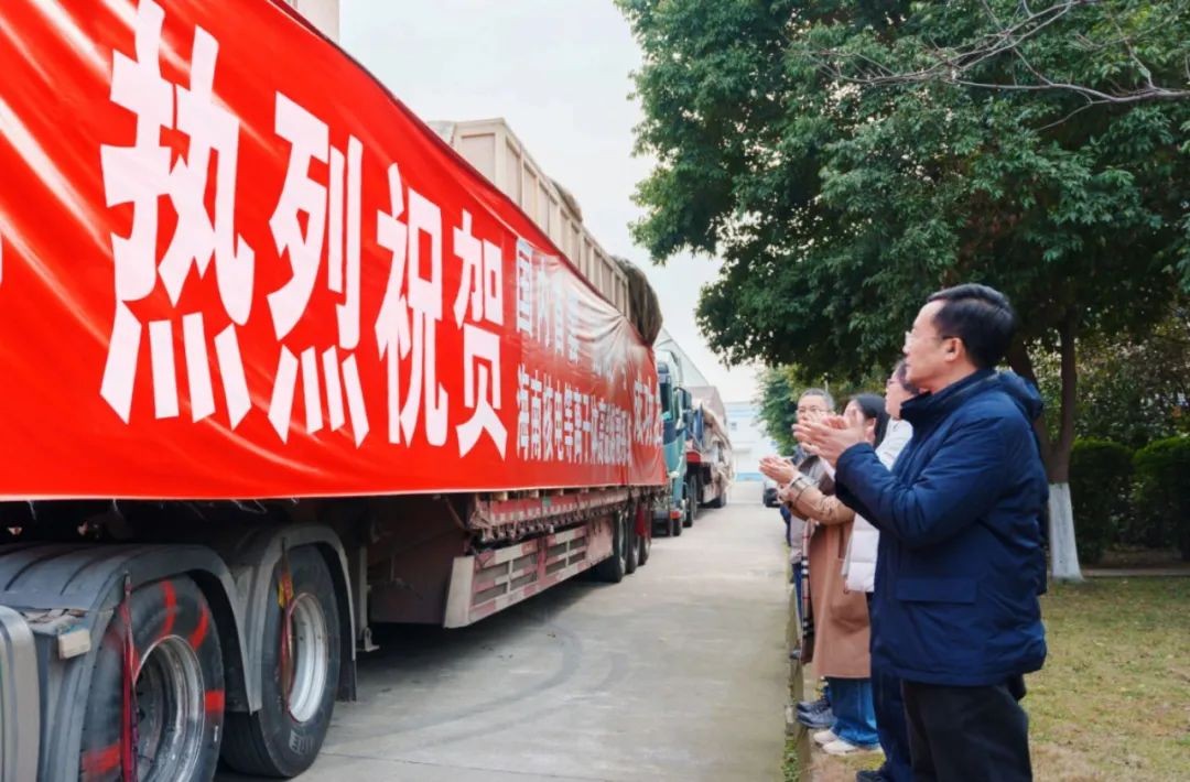 “龙焰一号”核心部件完成全部发运