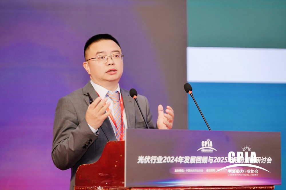 阳光电源赵为：未来，光储融合发展将聚焦十大技术方向！