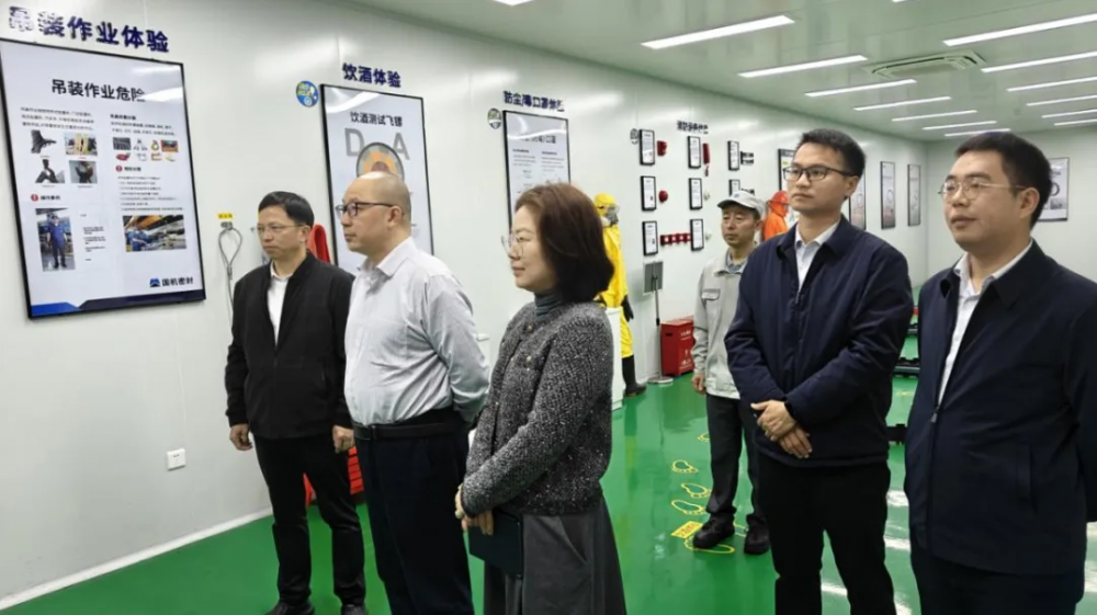 刘泰生带队拜访国机智能科技有限公司