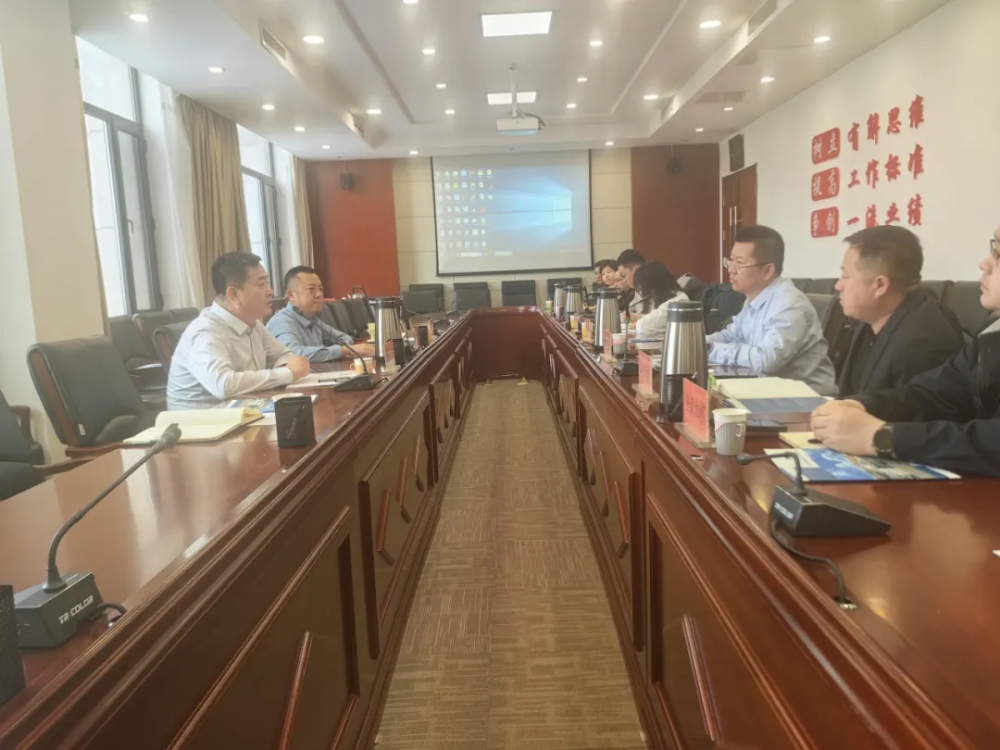 氢能公司领导参加氢能产需对接会