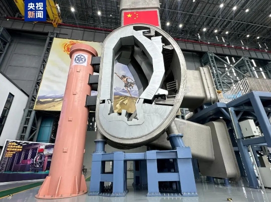 聚变堆真空室及总体安装系统建成并通过验收 达到国际先进水平