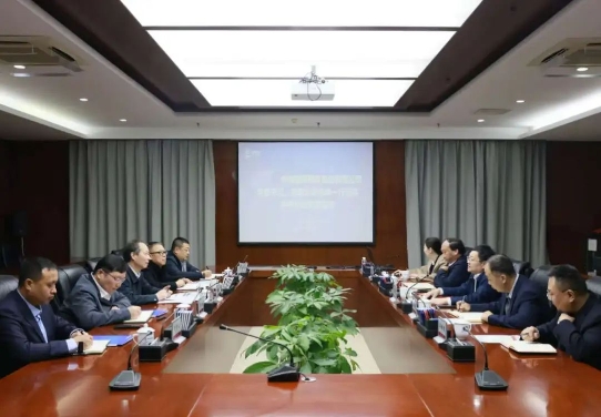 中核地勘集团党委书记、董事长谭德峰一行到访中核华兴