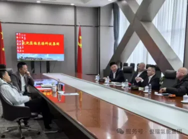 俊瑞绿氢能源（内蒙古）有限公司与内蒙古东源科技集团签署绿氢购销意向书