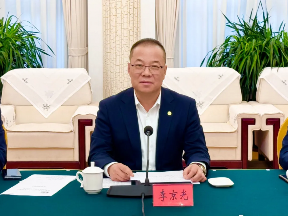 中能建氢能源有限公司与乌鲁木齐甘泉堡经济技术开发区（工业区）签署投资开发协议