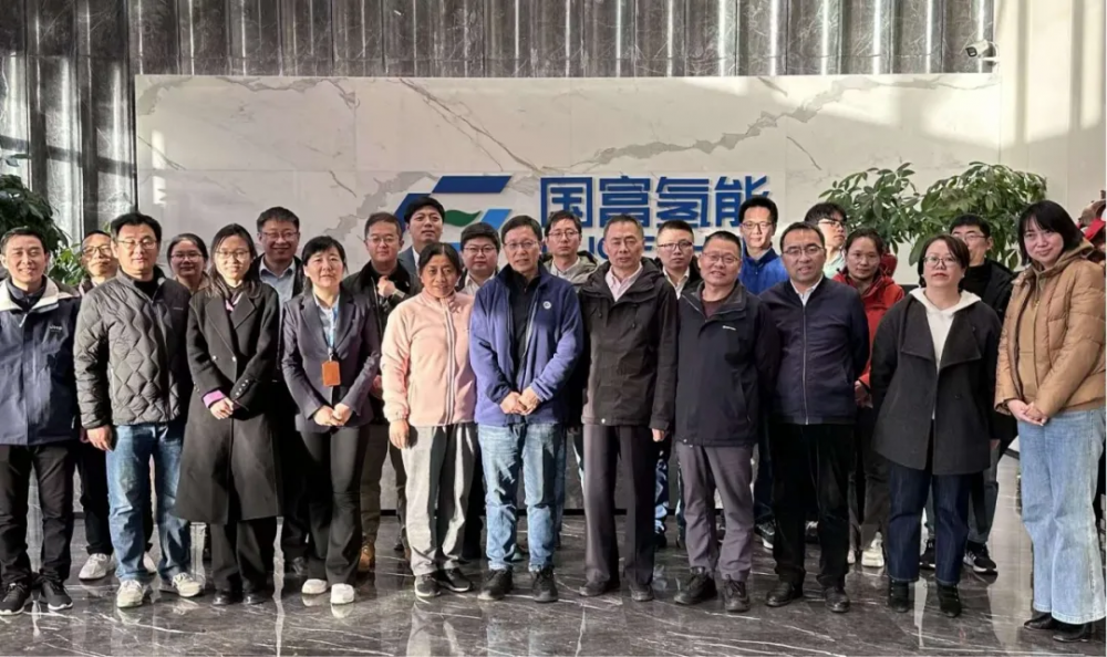 重磅！“液氢技术联盟”正式成立！