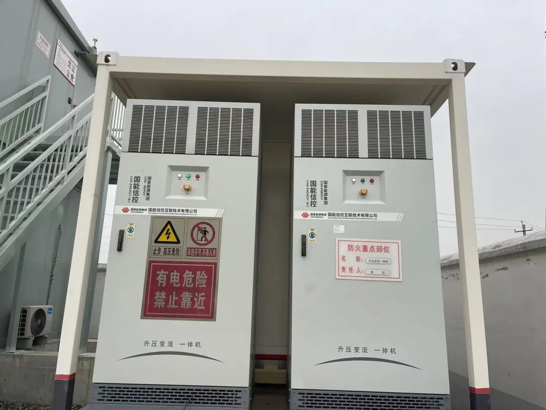 灵宝新能源2.2MW/4.4MWh储能顺利并网