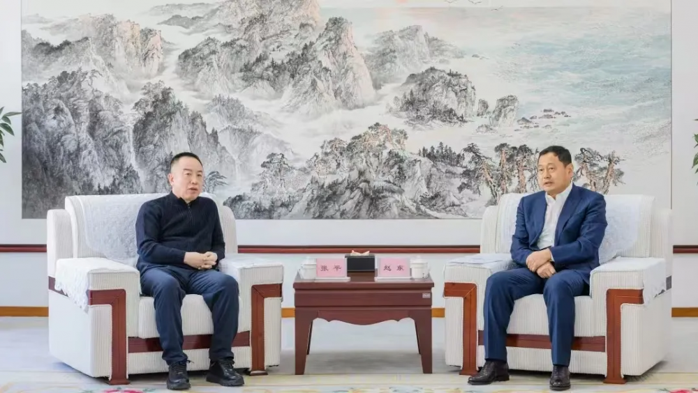 京能国际及合作伙伴共同拜访辽宁大连长兴岛经济技术开发区管理委员会