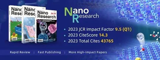 未来氢能科技副总庄仲滨教授在《NanoResearch》发表高性能AEM前沿技术探索成果