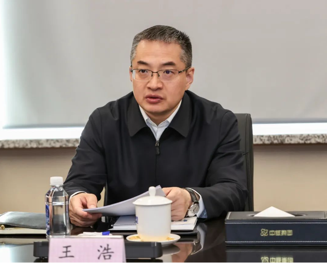 中核集团会见陕西安康市委副书记、市长王浩一行
