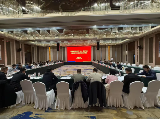 新疆库玛拉克河TGK一级水电站二期工程可行性研究报告通过审查