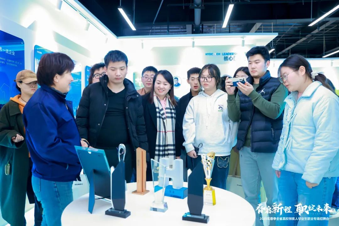 海德氢能践行平等就业，促进氢能领域包容性成长