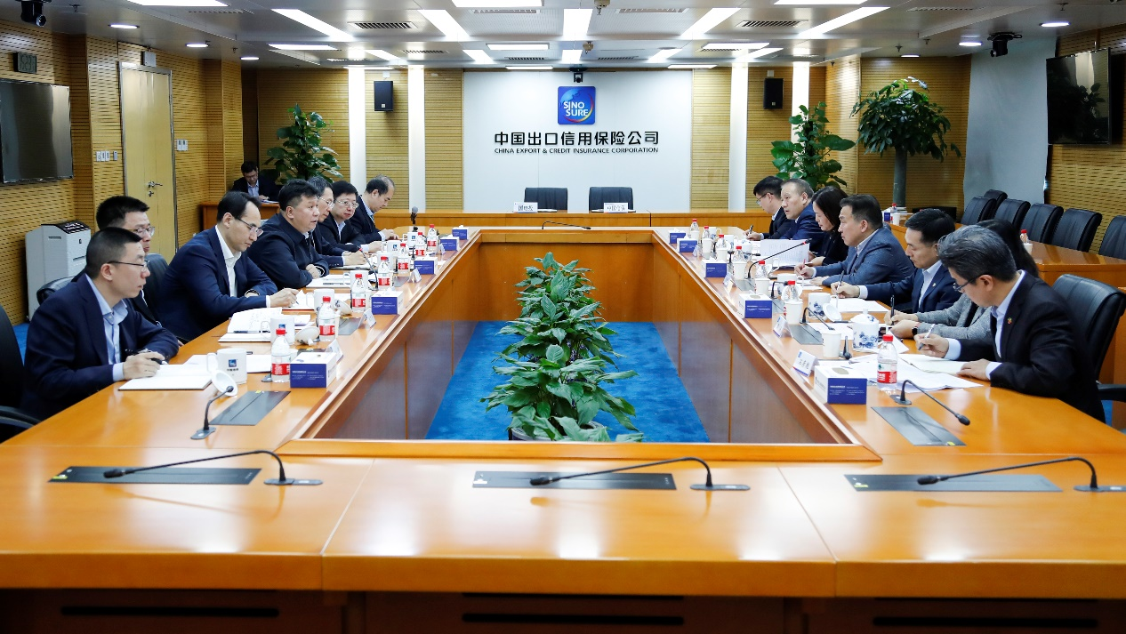 国家电投集团与中国信保签署战略合作协议