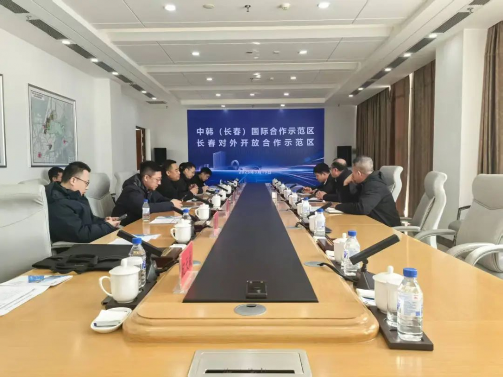 长春交通发展集团有限公司、中车长春轨道客车股份有限公司赴中韩示范区考察交流