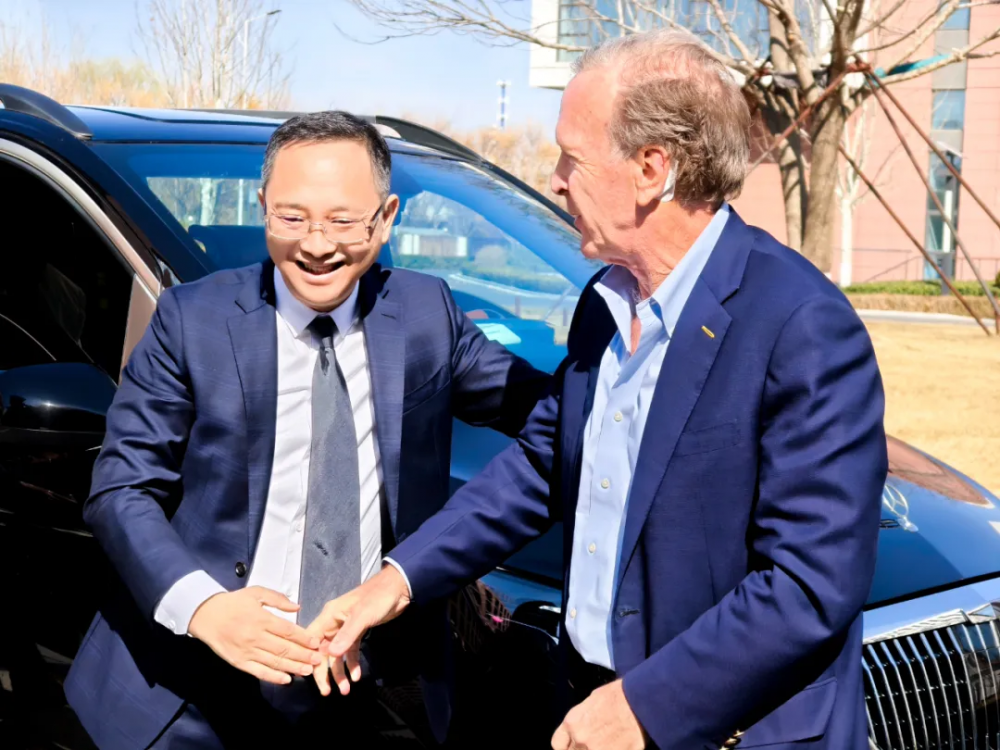 尼尔·布什先生一行考察中氢新能