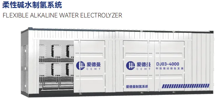 淄博市博山区领导一行莅临爱德曼嘉善基地调研