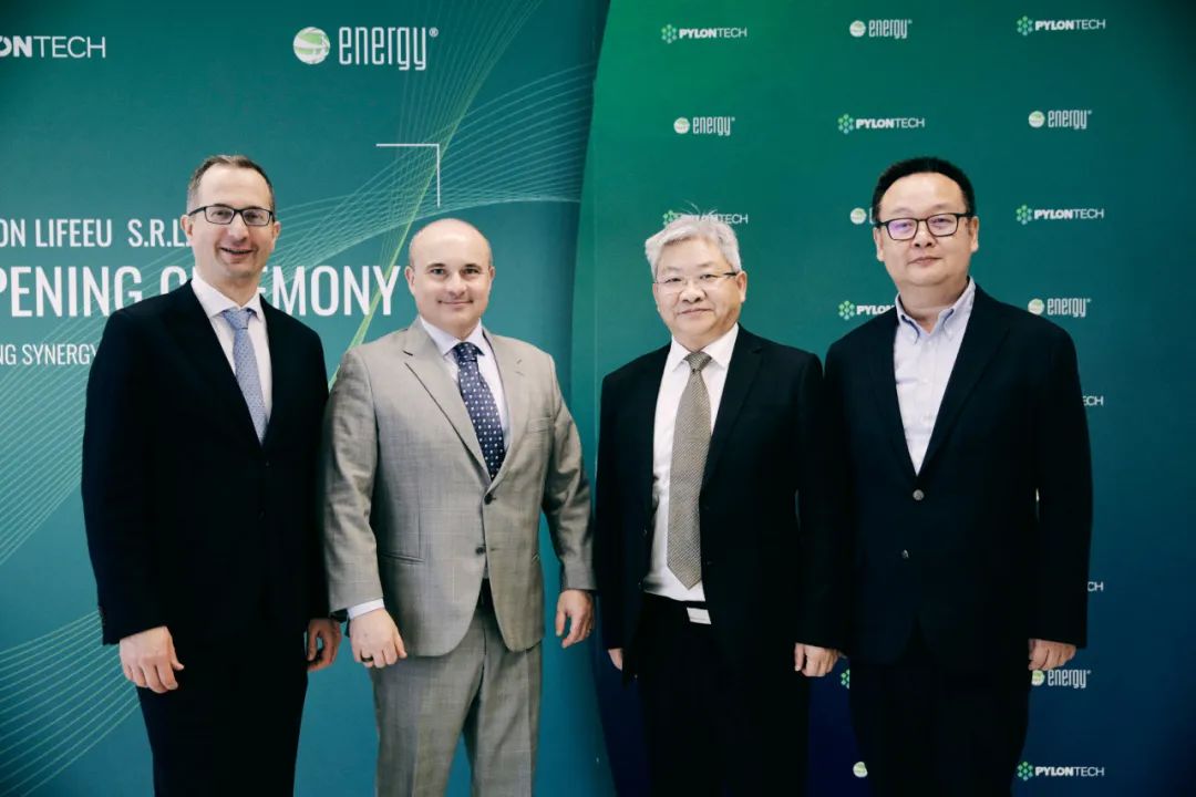 派能科技首座海外工厂正式投入运营