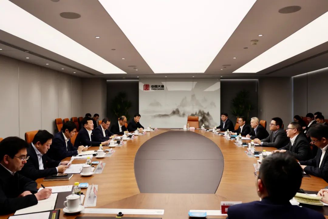 上海电气与大唐集团携手推动能源行业高质量发展