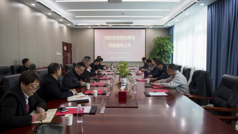深化产业链合作 共筑氢能应用新生态