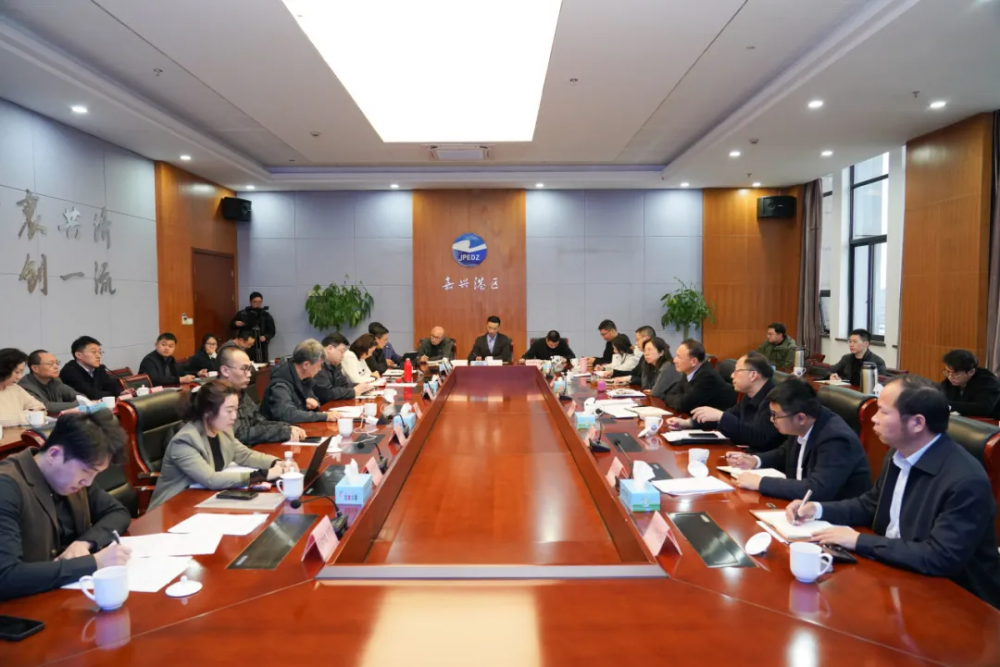 嘉兴港区召开民营企业座谈会暨氢能产业务虚会
