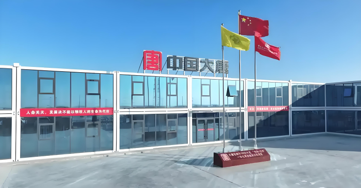 光热领域新突破|东方日立成功中标大唐西北电力试验研究院高压变频电源项目