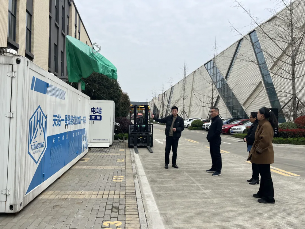 林芝经开区项目考察团赴新工绿氢考察交流