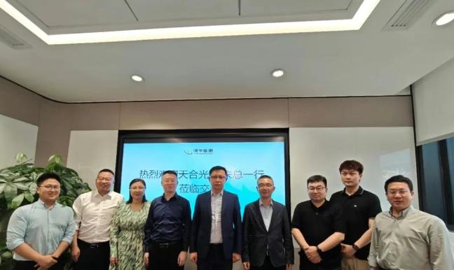 天合光能与港华能源战略携手 共创光储智慧能源生态新范式
