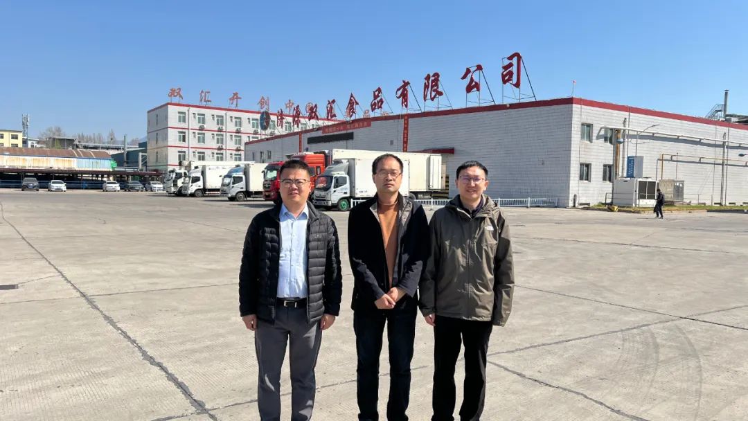 河南氢动拜访双汇食品
