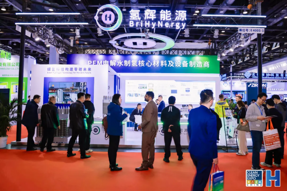 双剑合璧｜氢辉能源PEM&AEM新品首出鞘