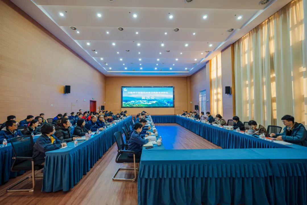 福建宁德周宁抽水蓄能电站项目档案通过国家档案局验收