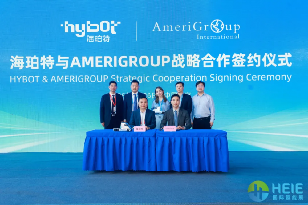 海珀特与AMERIGROUP达成战略合作，共建墨西哥千公里级零碳货运示范线路