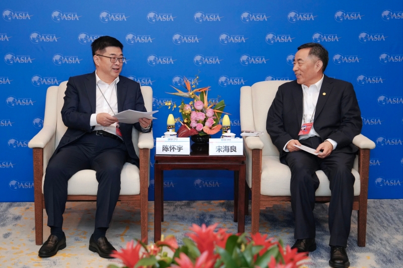 宋海良与中国进出口银行党委书记、董事长陈怀宇会谈