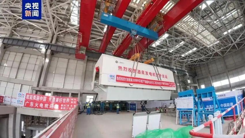 甘肃酒泉压缩空气储能项目进入全面安装阶段