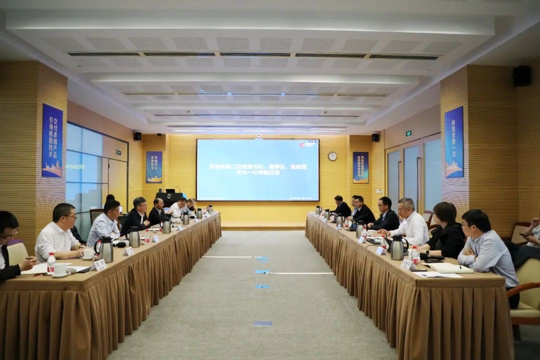 李兵带队赴上海核工院 共商核电项目高质量发展新路径