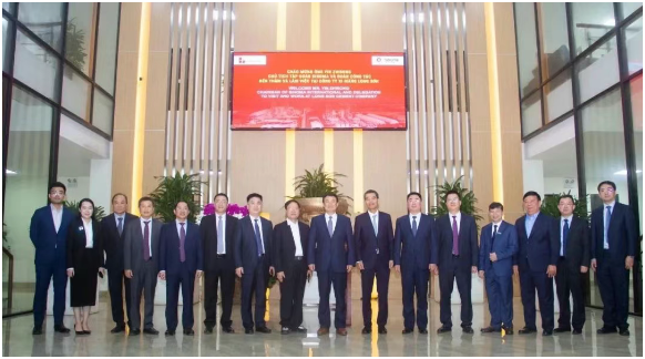 中材国际（南京）与越南龙山集团签署战略合作协议