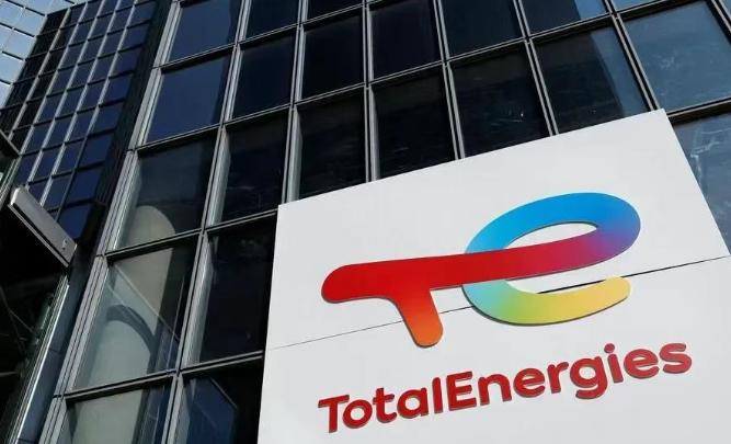 Masdar 考虑购买TotalEnergies葡萄牙可再生能源公司的股份